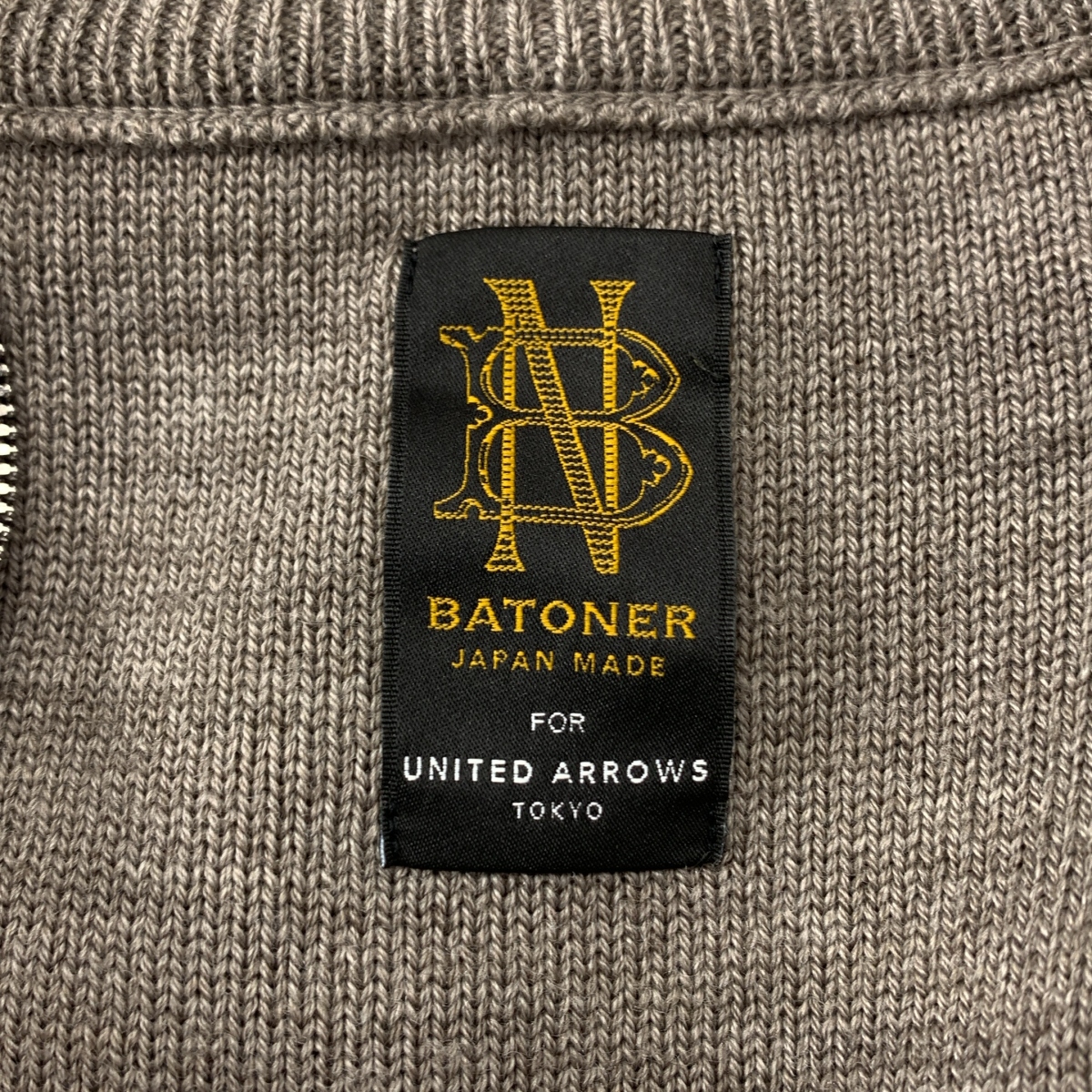 BATONER / バトナー × UNITED ARROWS 別注 ダブルフェイス ドライバーズ ニット ジャケット