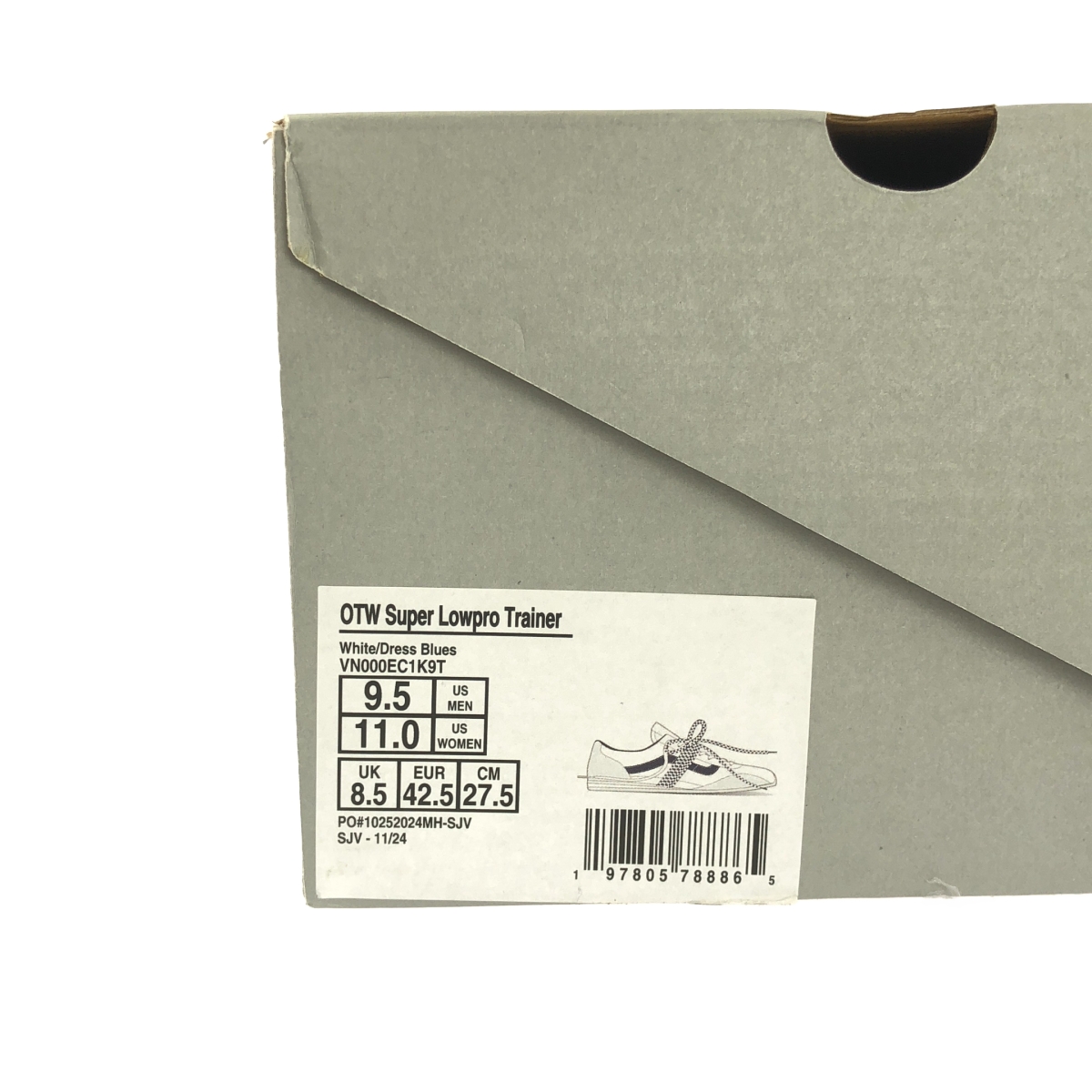 VANS / バンズ OTW Super Lowpro Trainer ローカット スニーカー