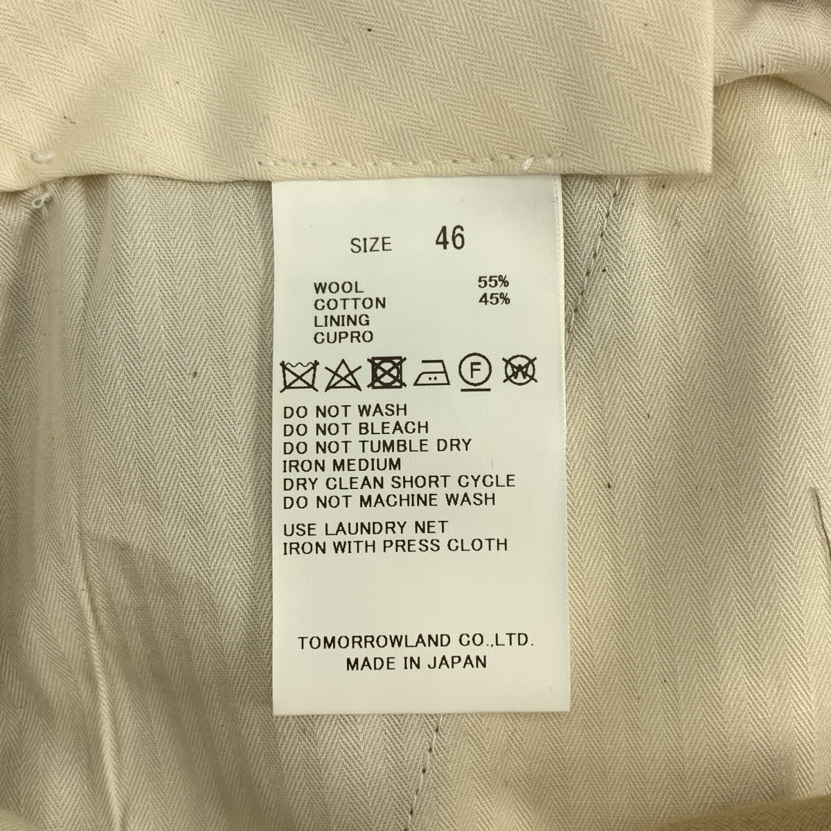 TOMORROWLAND / トゥモローランド ウールコットントロピカル 2プリーツ スリム スラックス