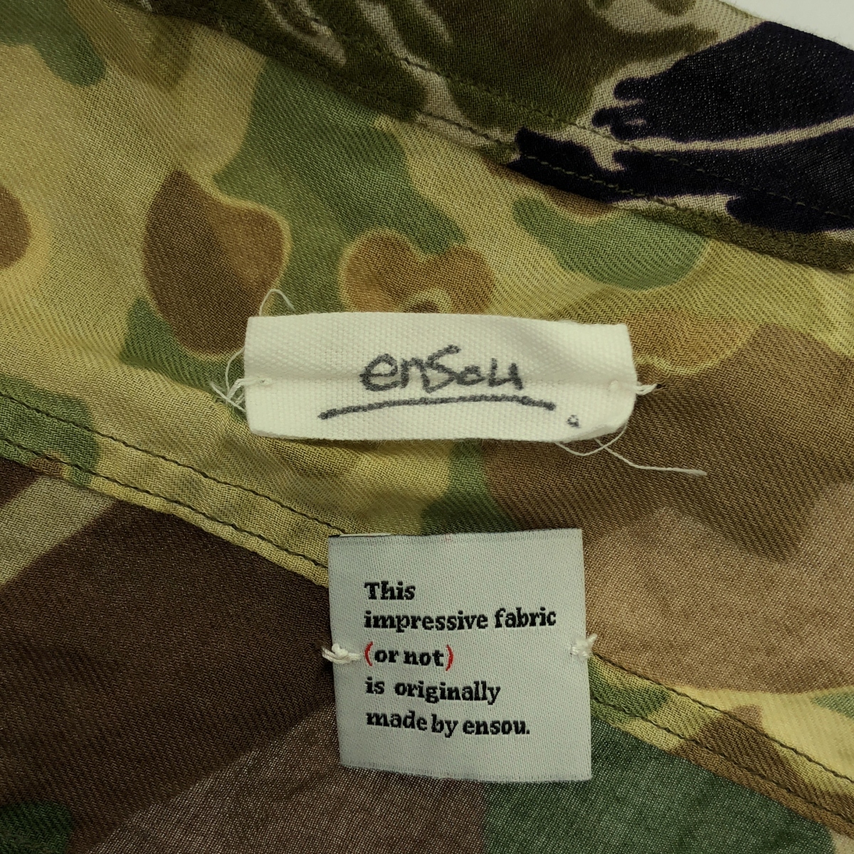 ensou / エンソウ 総柄 迷彩 カモフラージュ パッチ スカーフ ストール