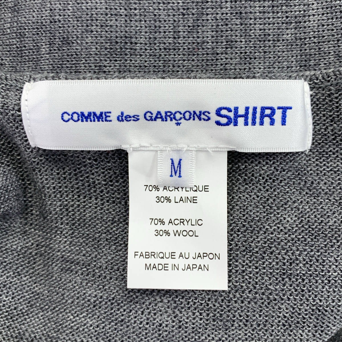 COMME des GARCONS SHIRT / コムデギャルソンシャツ ストロベリーモチーフ アクリル ニット カーディガン