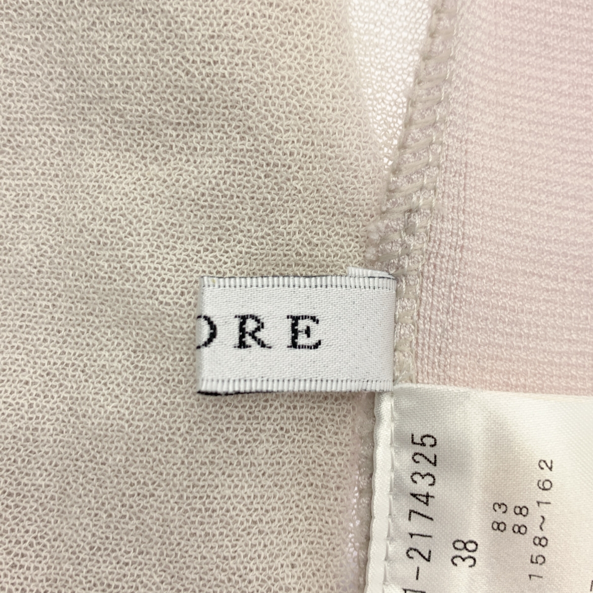 ADORE / アドーア シアー ティアード ニット ワンピース