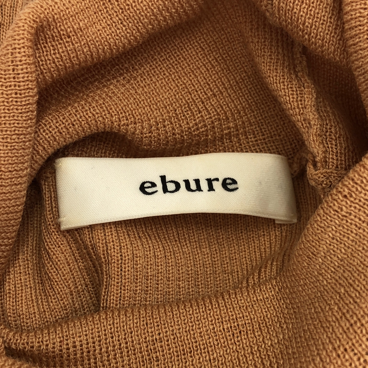 ebure / エブール ウール タートルネック リブ ニット