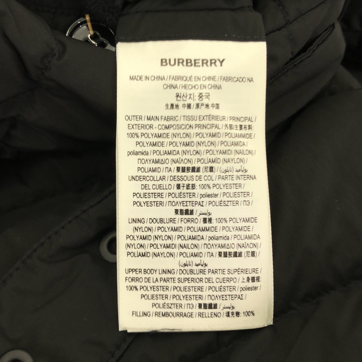 その他 ナイロン ダブル フーデッド ダウンコート