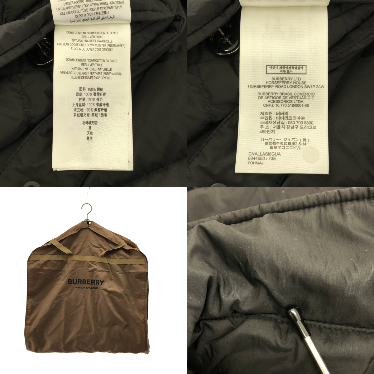 その他 ナイロン ダブル フーデッド ダウンコート