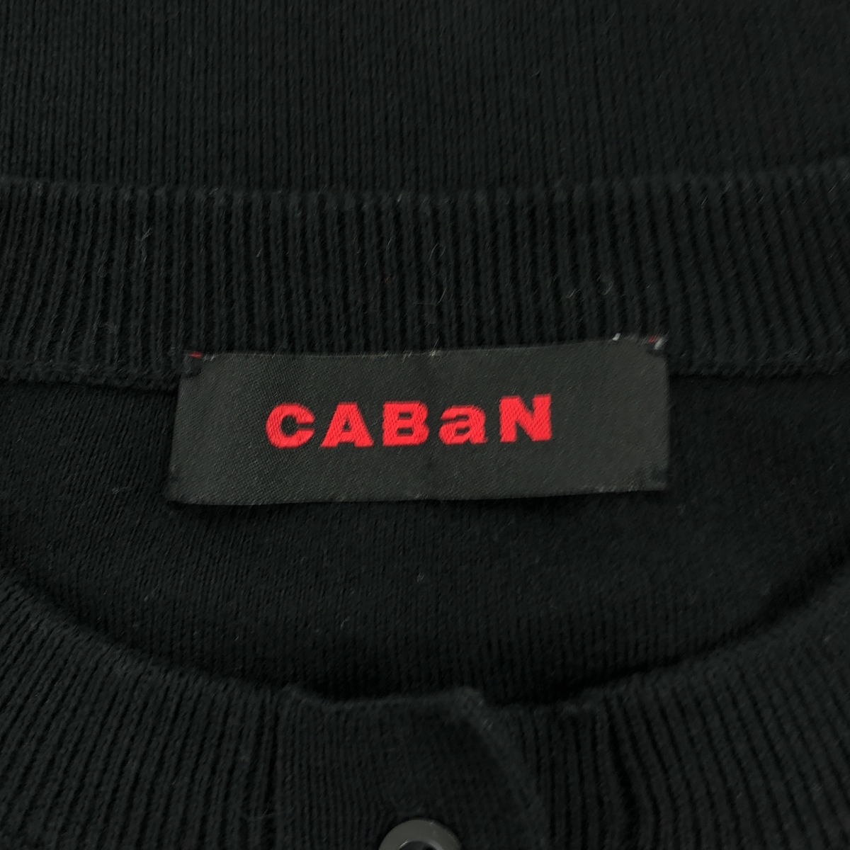 CABaN / キャバン コットン カシミヤ クルーネック カーディガン