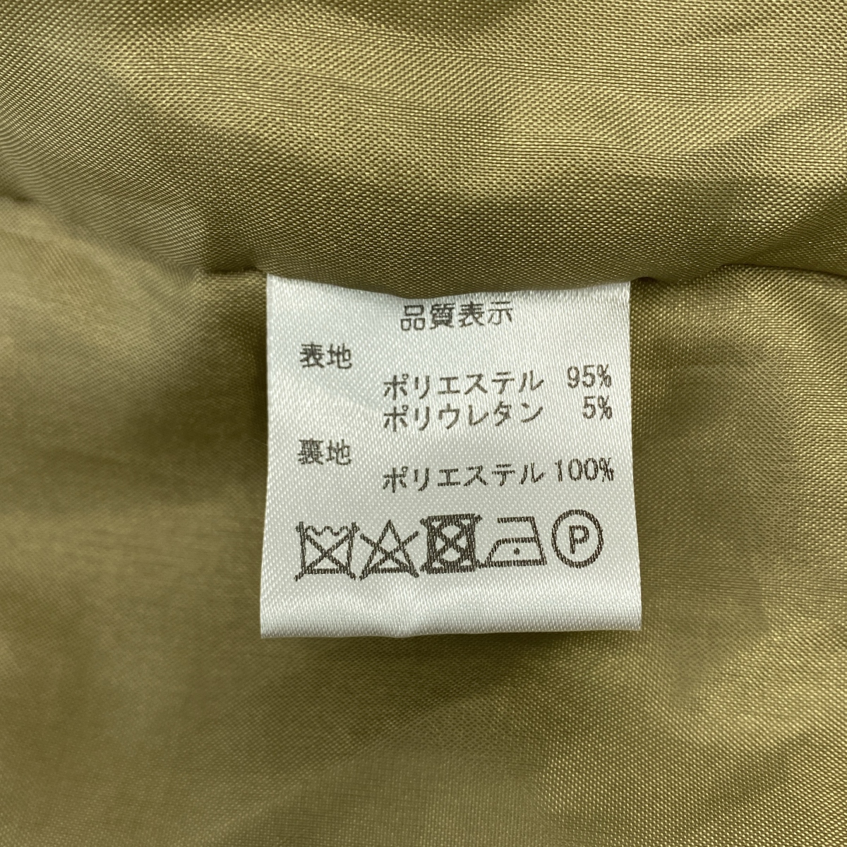 その他 Vネック ロング ワンピース