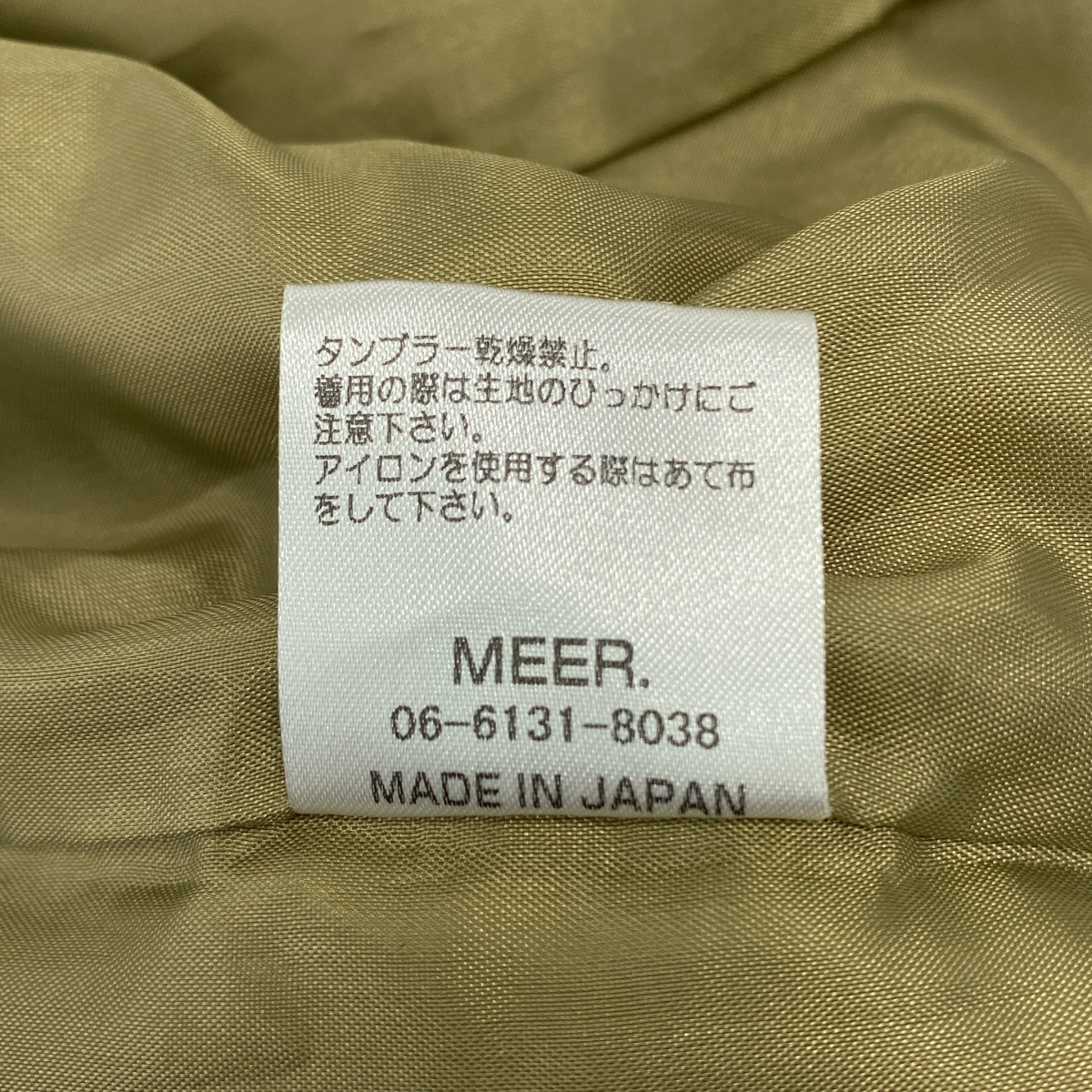その他 Vネック ロング ワンピース