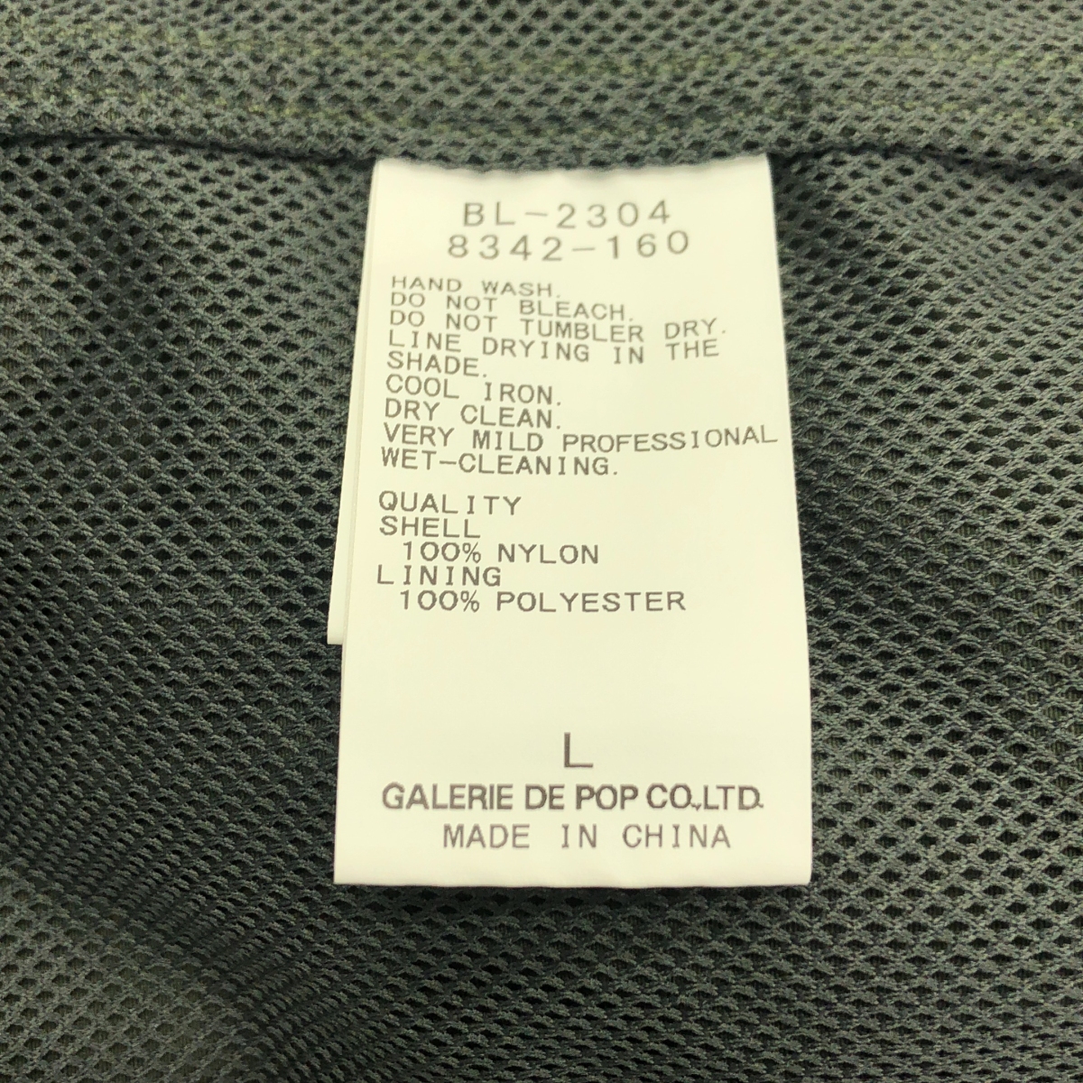 その他 × BEAMS PLUS ワイド カーゴ ショートパンツ ショーツ / メッシュ総裏地