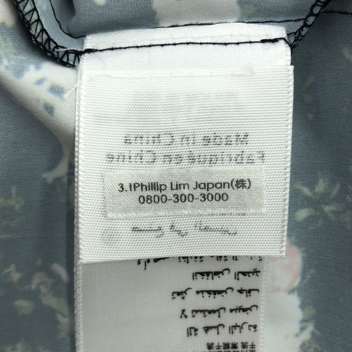 3.1 Phillip Lim / スリーワンフィリップリム シャーリングスリーブ フラワープリント ワンピース