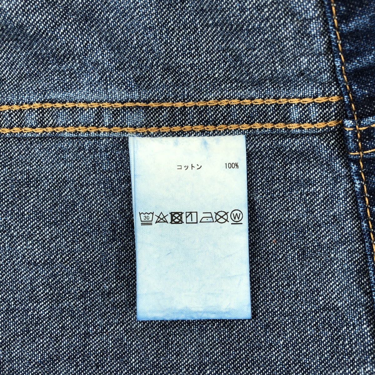 CURRENTAGE / カレンテージ デニムショートブルゾン ジャケット