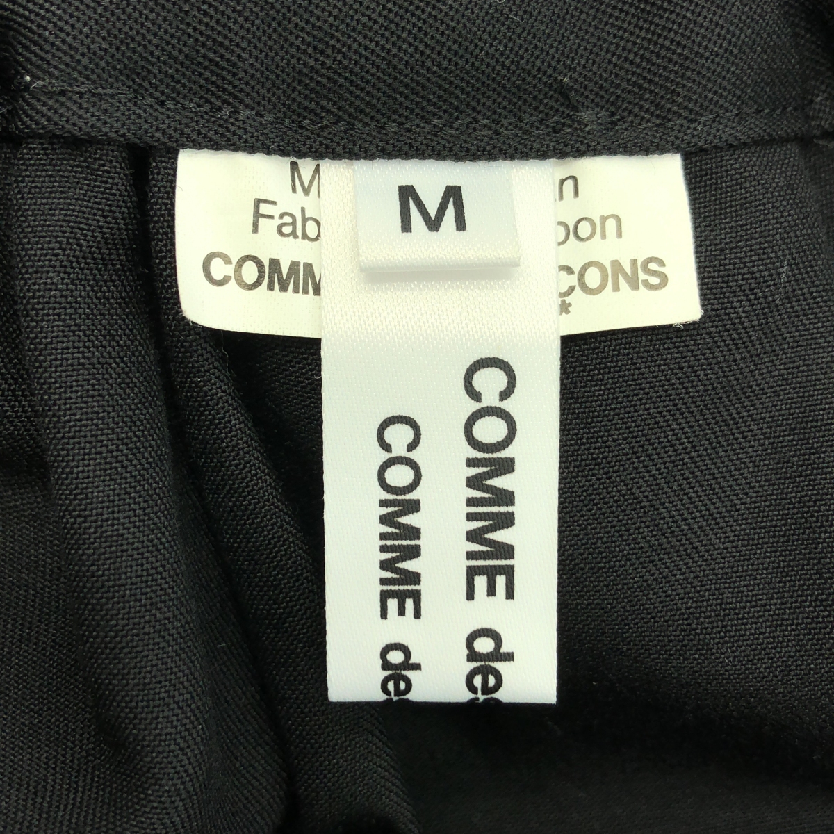 COMME des GARCONS COMME des GARCONS / コムコム ウール ギャザー ボリューム イージー スカート