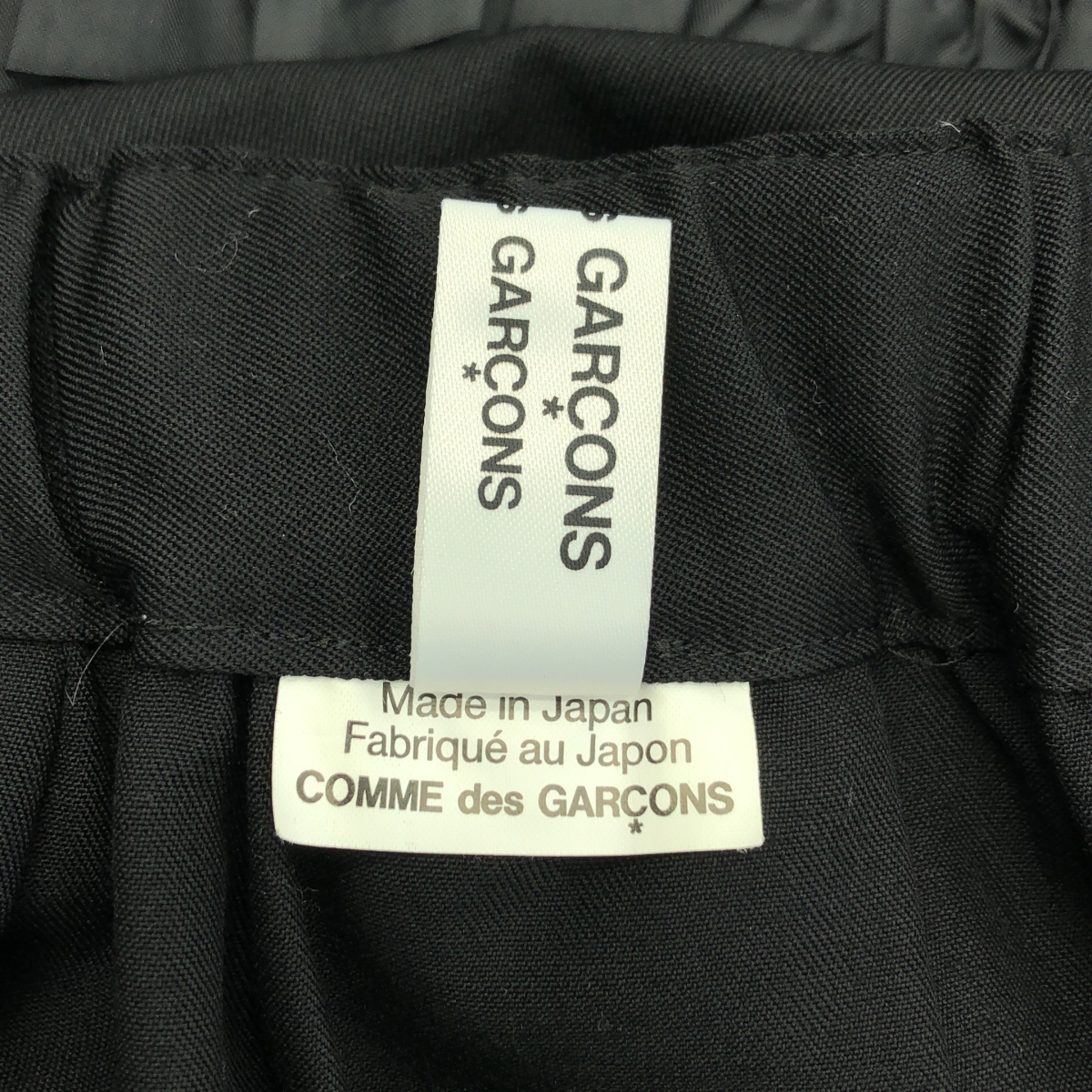 COMME des GARCONS COMME des GARCONS / コムコム ウール ギャザー ボリューム イージー スカート