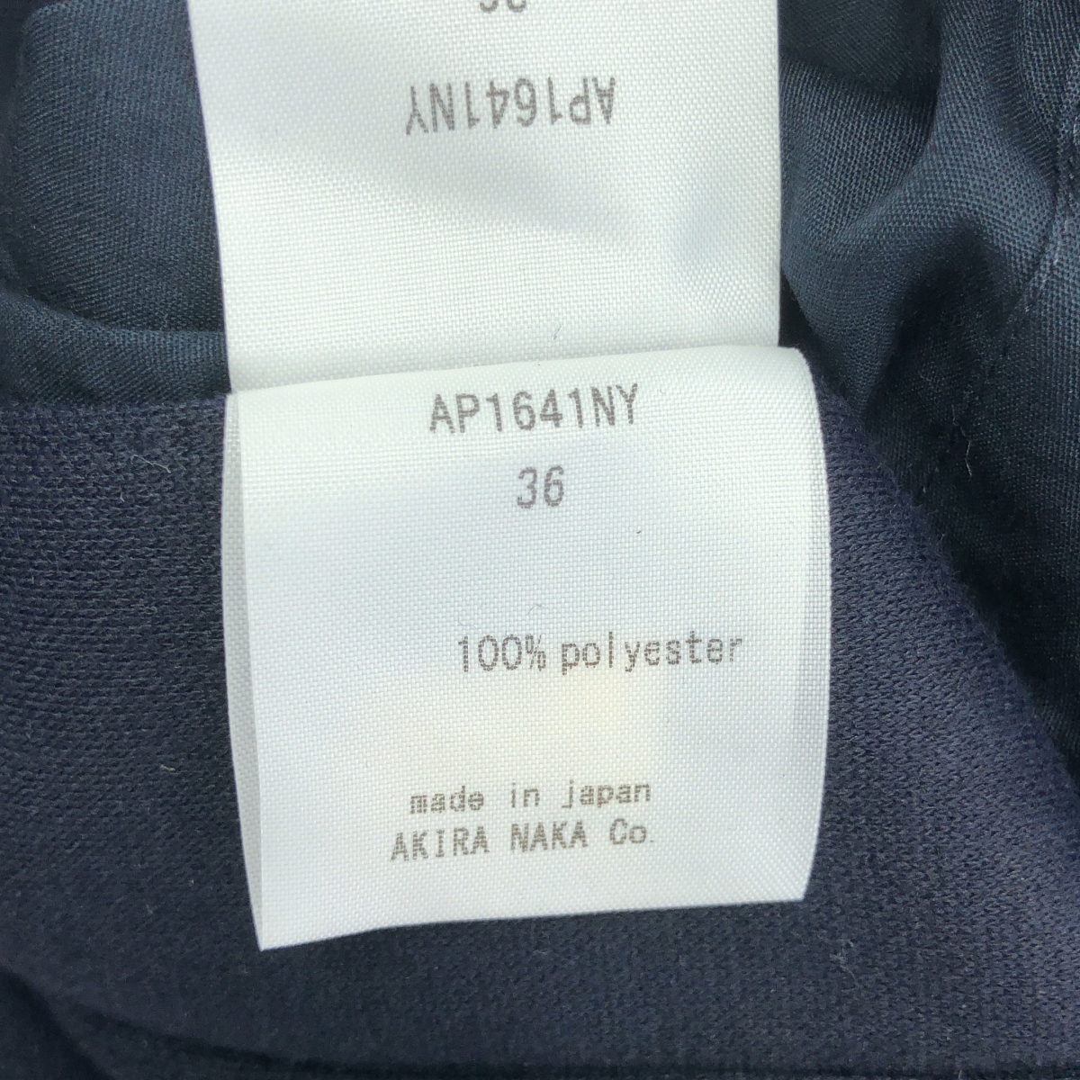 AKIRANAKA / アキラナカ スタンドカラー ジャージー ケープ ジャケット