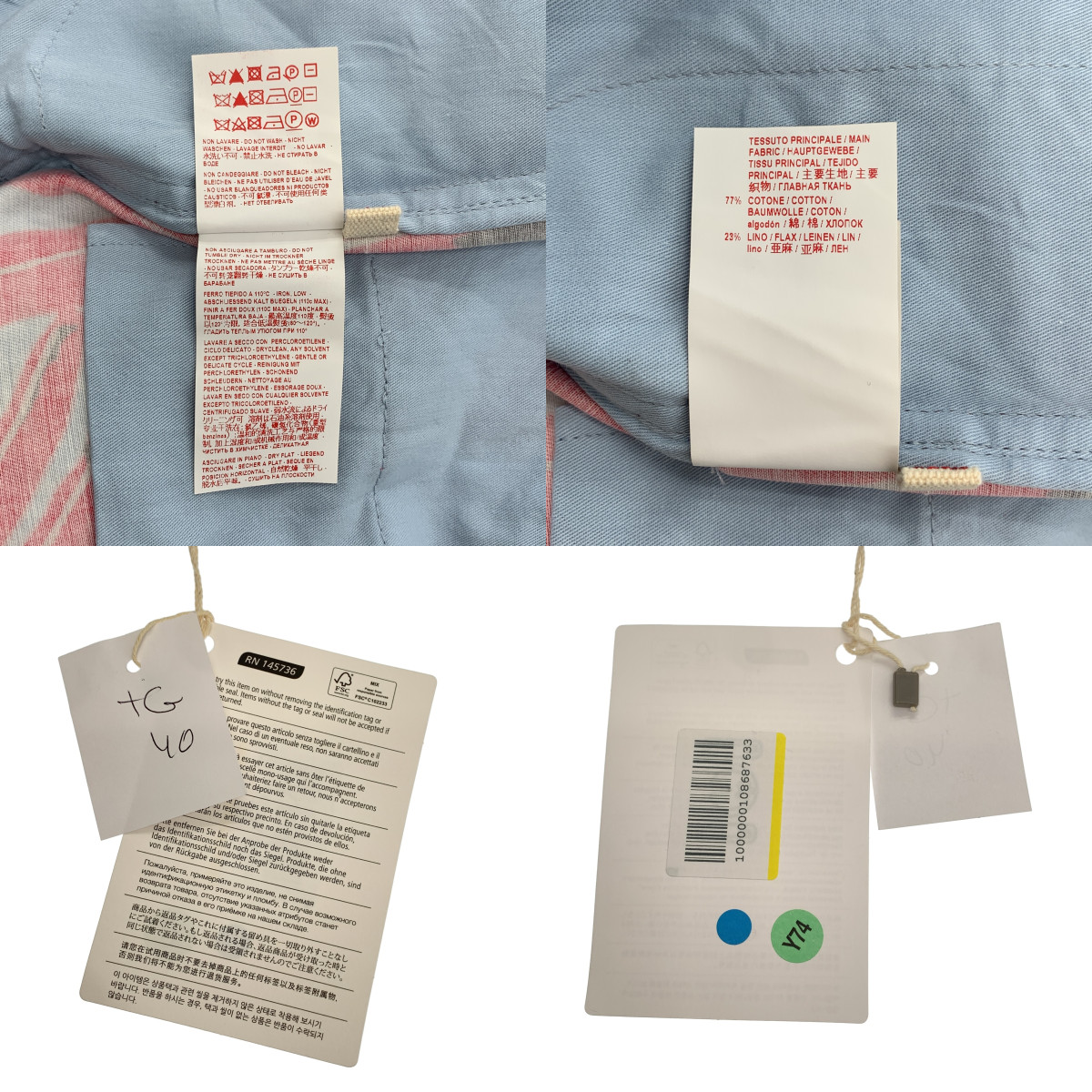 MARNI / マルニ コットン プリント ワイドパンツ