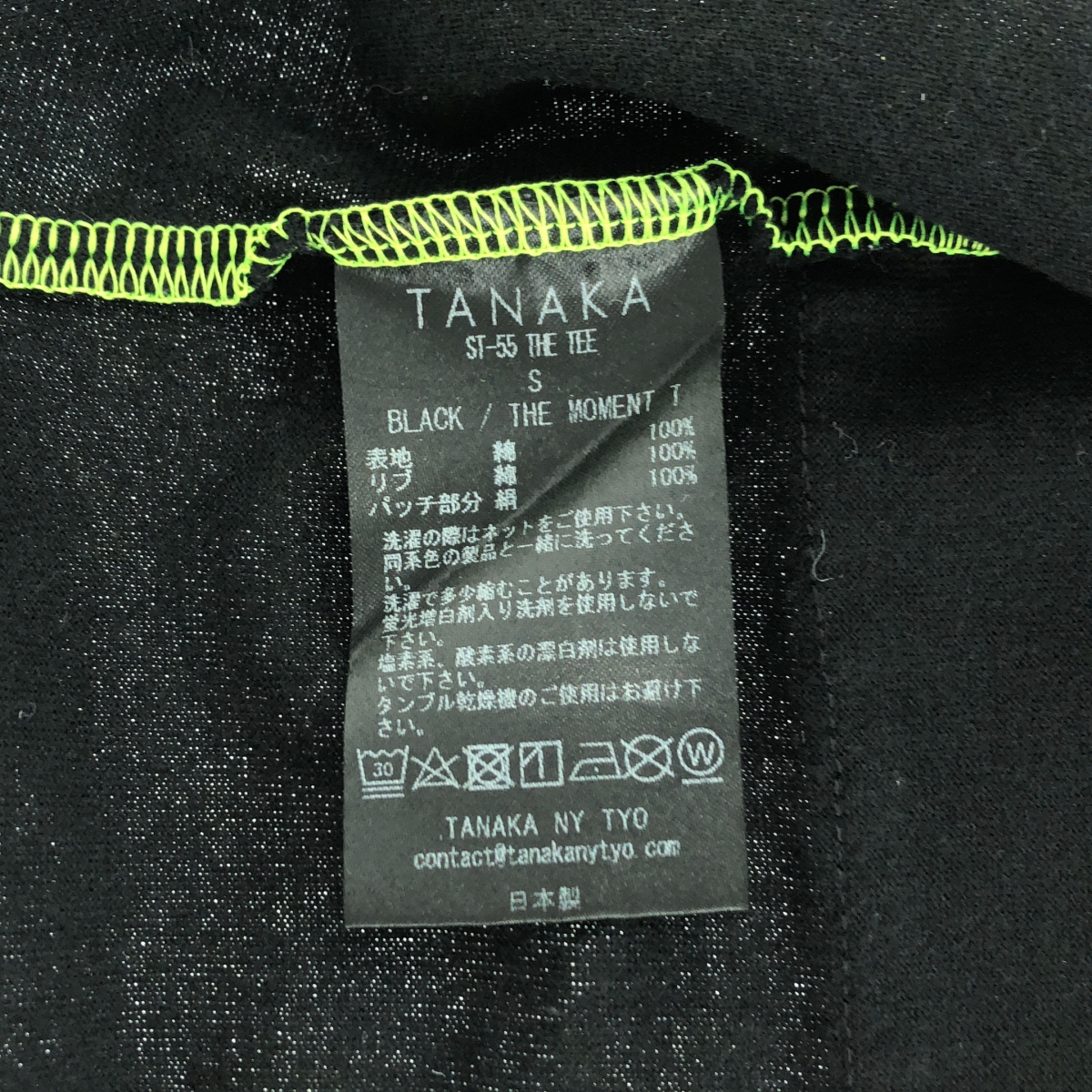 TANAKA / タナカ プリント Tシャツ カットソー