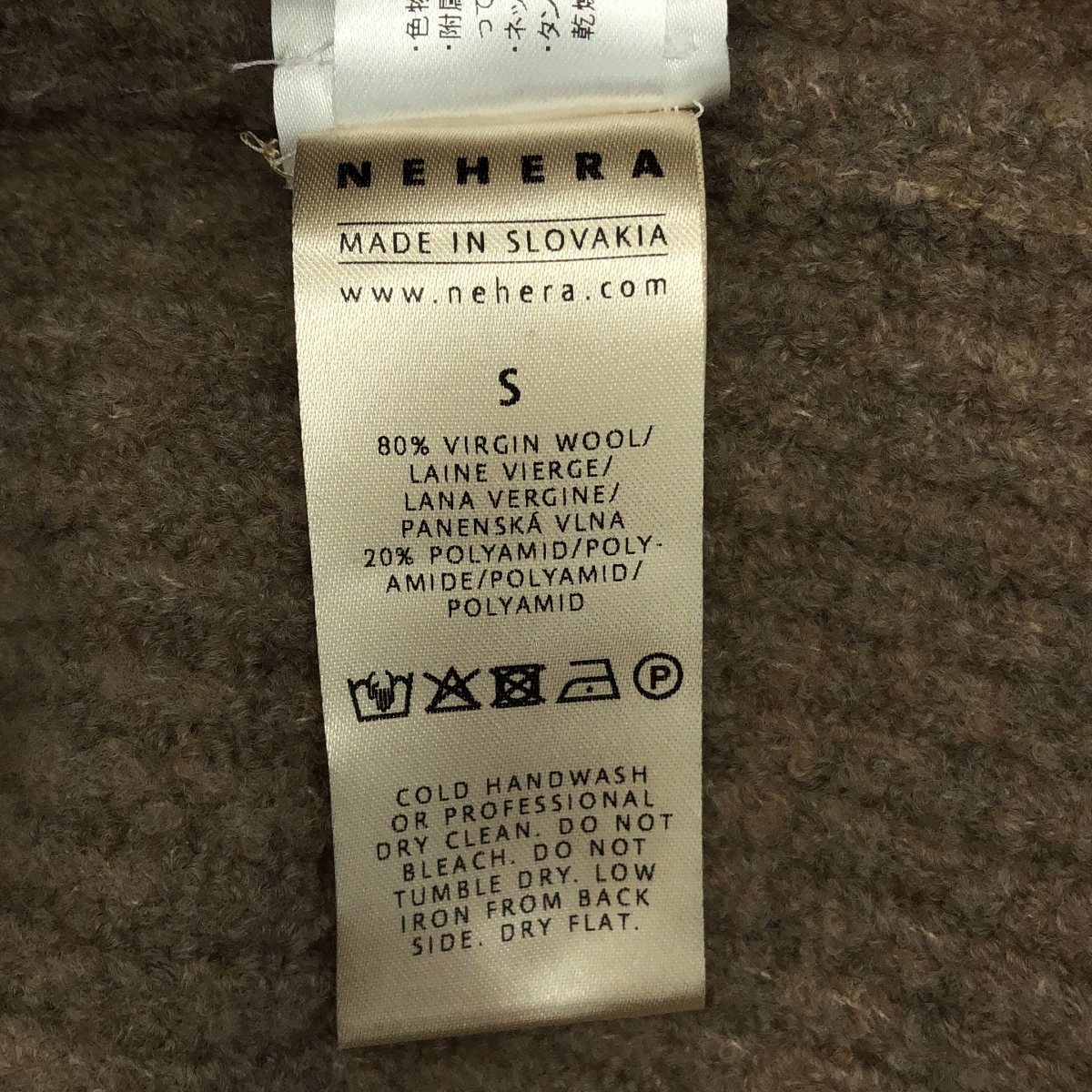 NEHERA / ネヘラ ウール ナイロン Vネック ノースリーブ ロング ニット