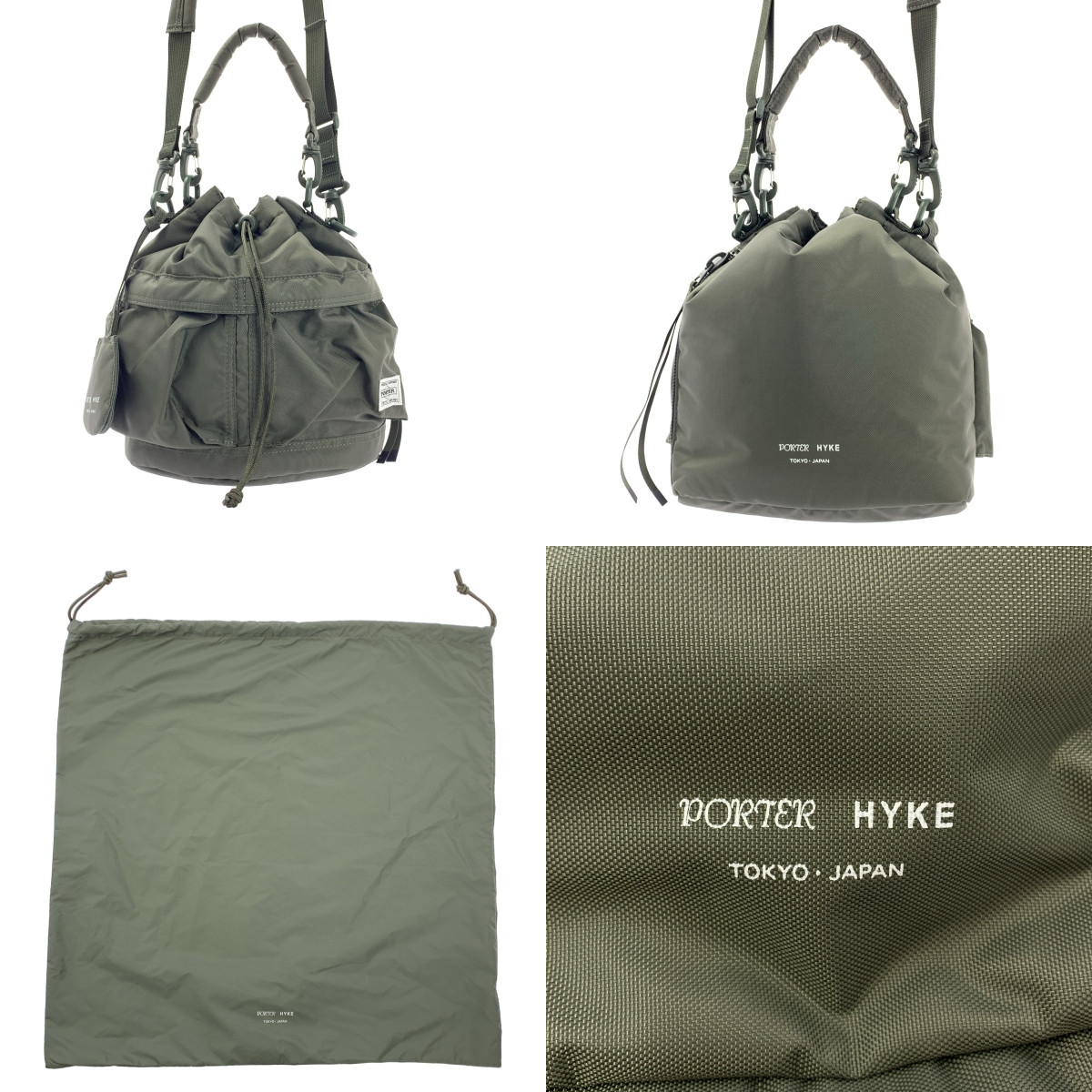 HYKE / ハイク × PORTER / ポーター TOOL BAG / 2way ショルダー付き ロゴ ドローストリング 巾着 ハンドル ツールバッグ