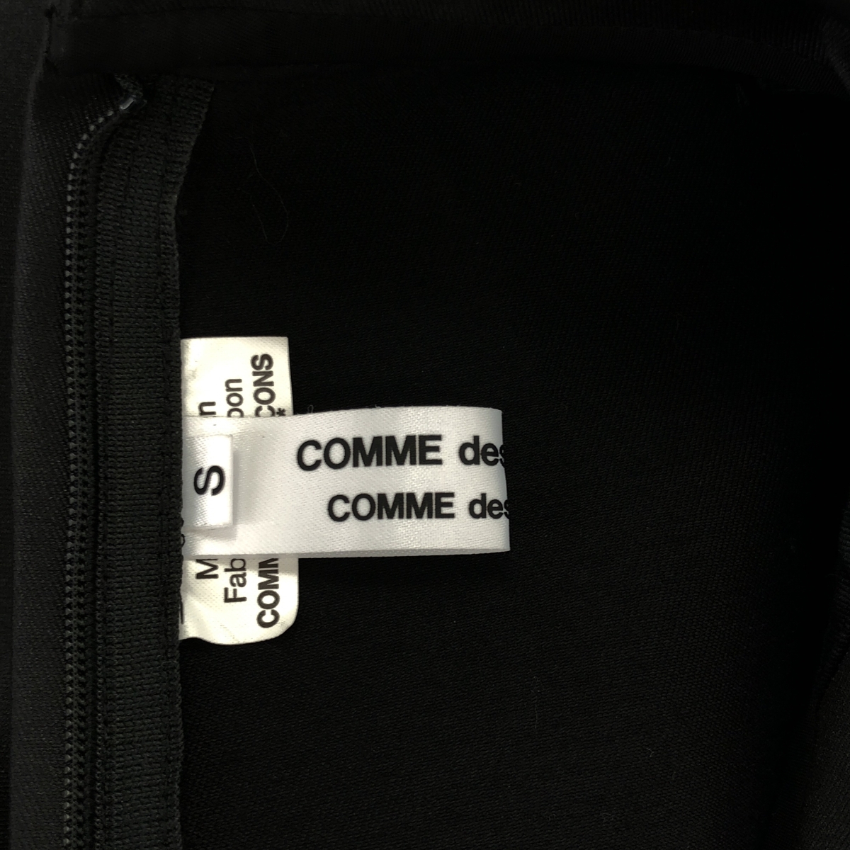 COMME des GARCONS COMME des GARCONS / コムコム レース装飾 ビッグカラー ポケット付き オーバー ドレス ワンピース