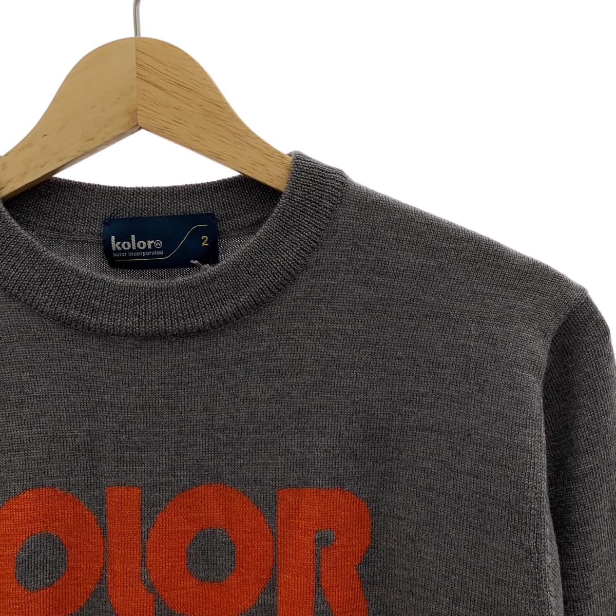 kolor / カラー ロゴ ダブルネック ドッキング ニット