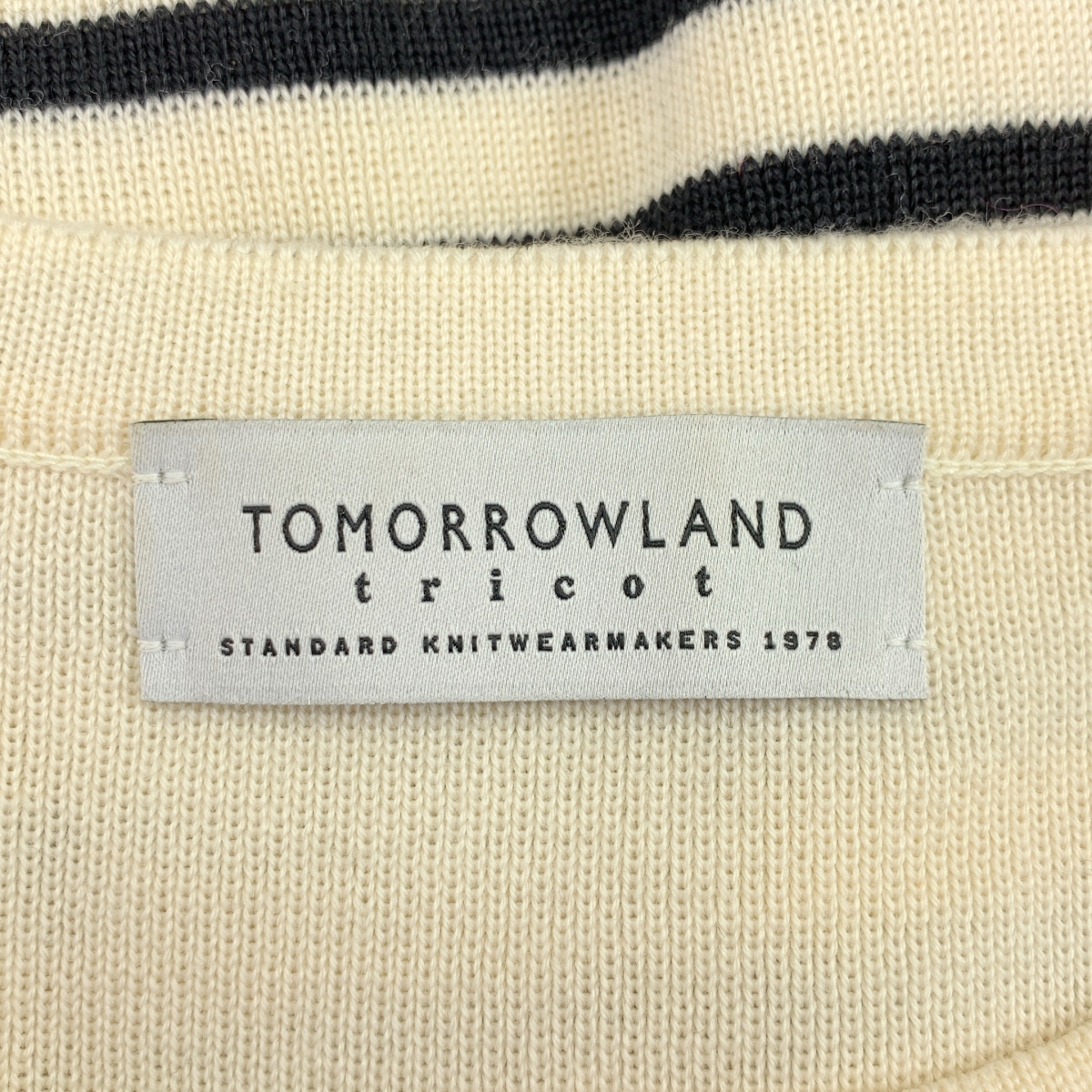 TOMORROWLAND tricot / トゥモローランドトリコ ウール オーバーシルエット ショルダーボタン ニット セーター