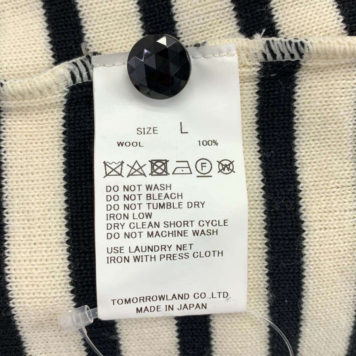 TOMORROWLAND tricot / トゥモローランドトリコ ウール オーバーシルエット ショルダーボタン ニット セーター
