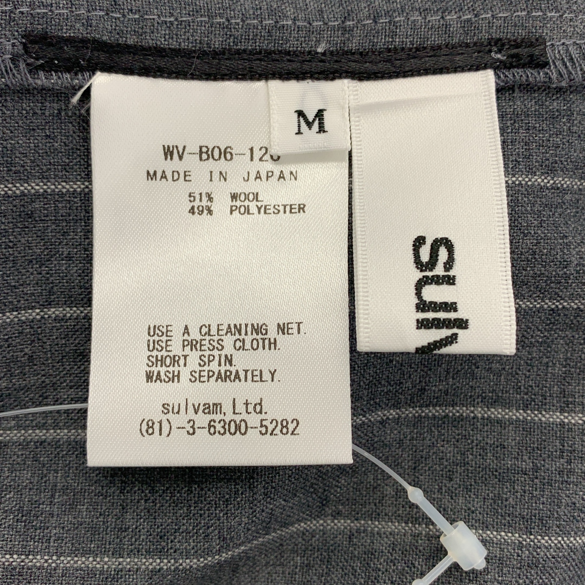 sulvam / サルバム ストライプ カットオフ ショート オーバー シャツ カットソー