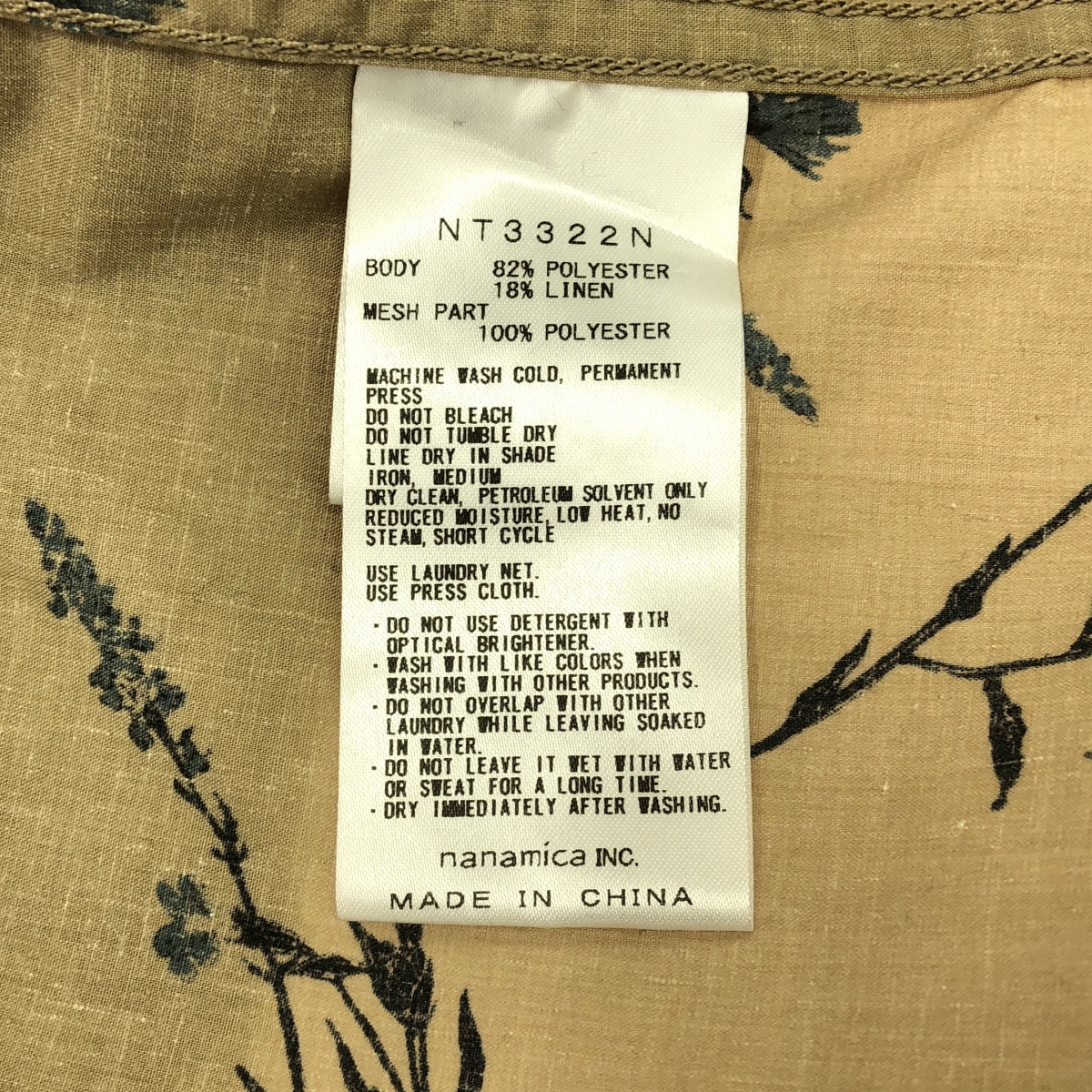 THE NORTH FACE PURPLE LABEL / ザノースフェイスパープルレーベル Polyester Linen Field H/S Shirt ポリエステル リネン フィールド 半袖 シャツ
