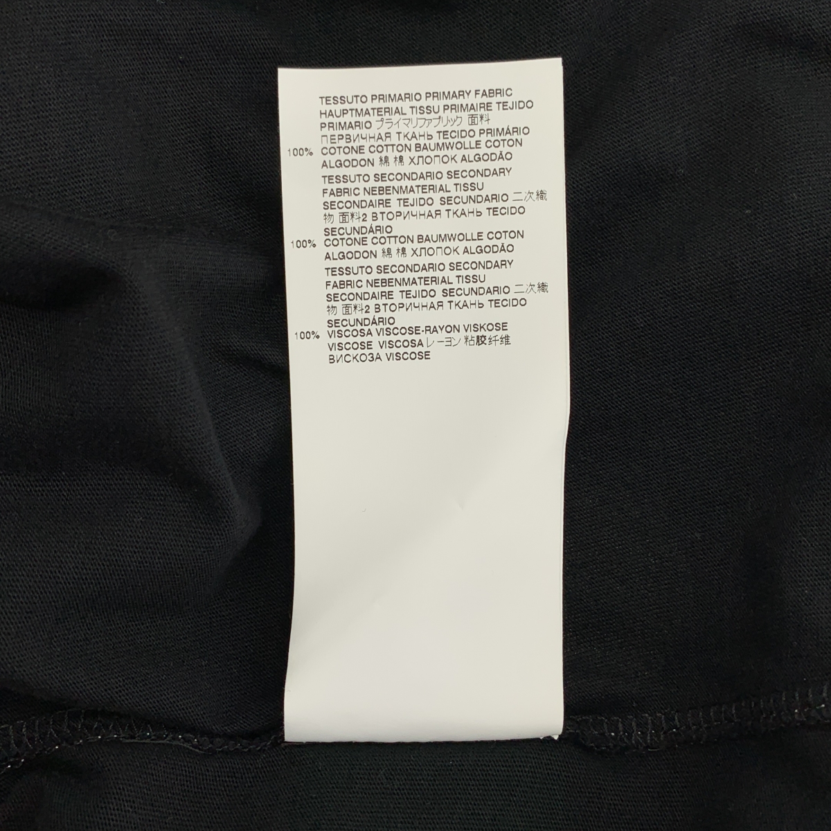 MM6 Maison Margiela / エムエムシックスメゾンマルジェラ スカーフ ドッキング オーバーサイズ クルーネック カットソー