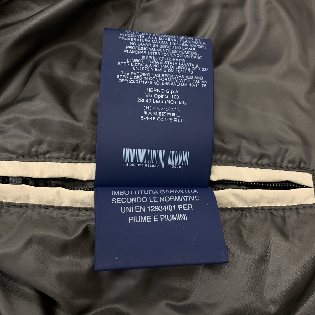 HERNO / ヘルノ RESORT / リゾート ライト ダウンジャケット