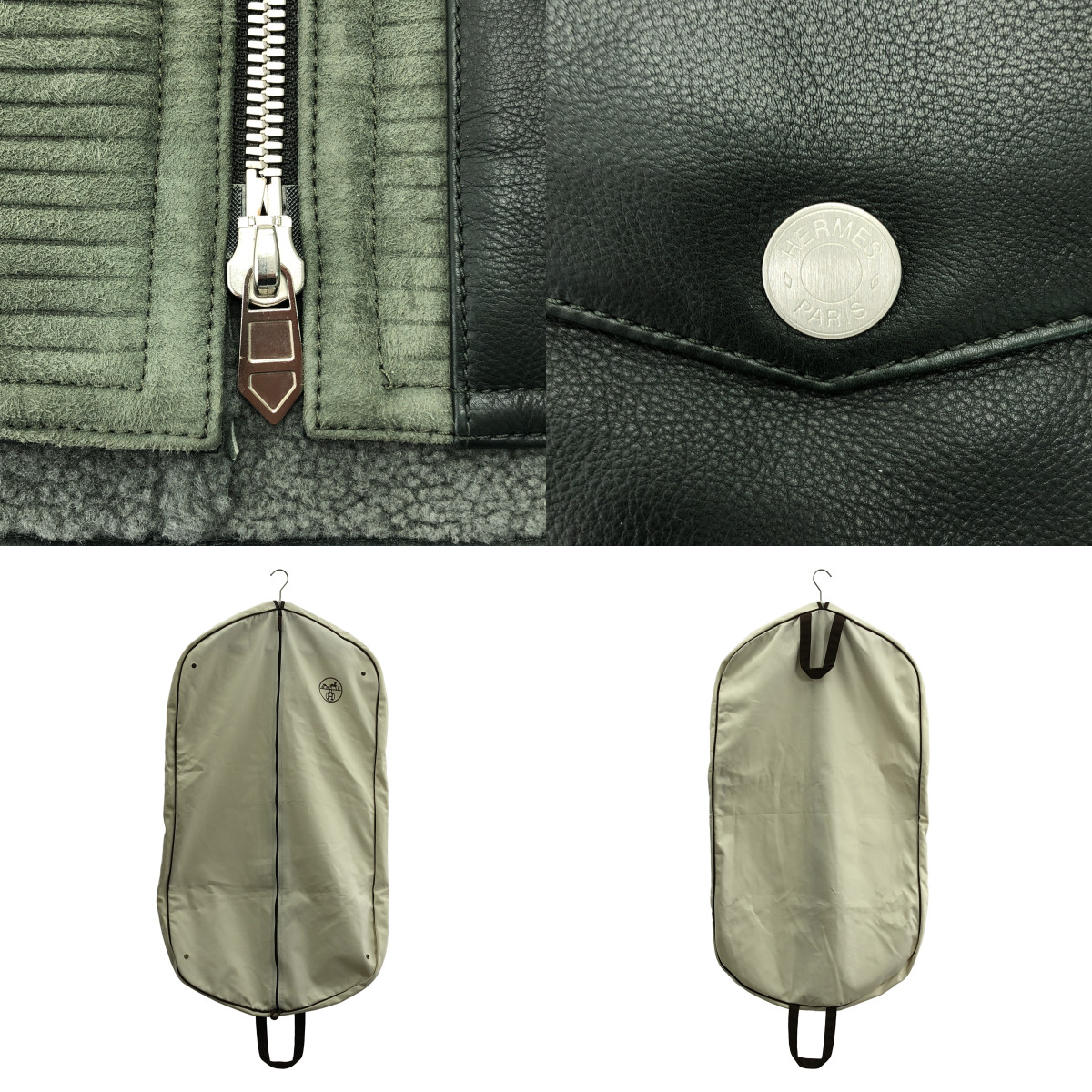 HERMES / エルメス ムートン レザー セリエボタン ボア ベスト