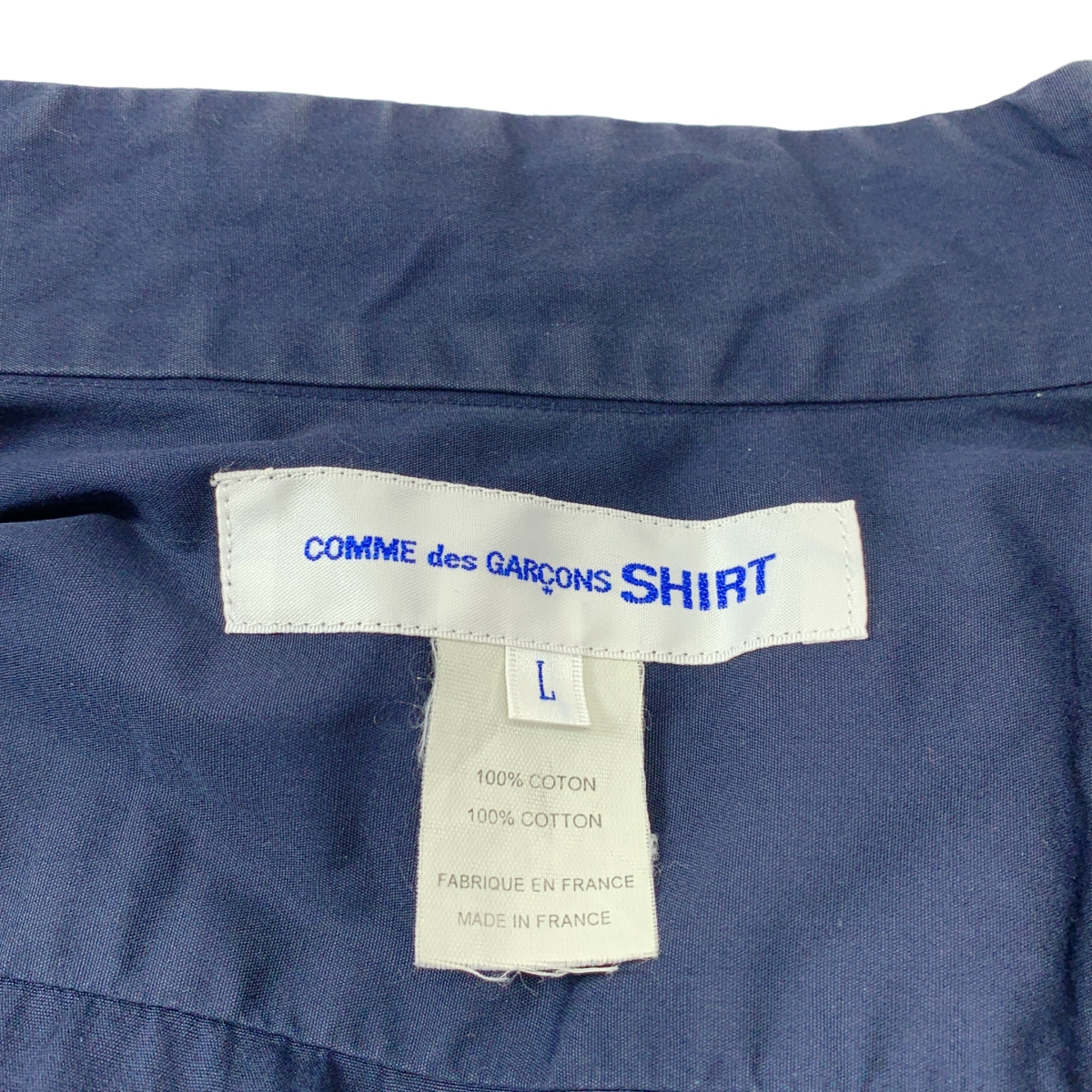 COMME des GARCONS SHIRT / コムデギャルソンシャツ 2次元 ドッキング カットオフ 半袖シャツ