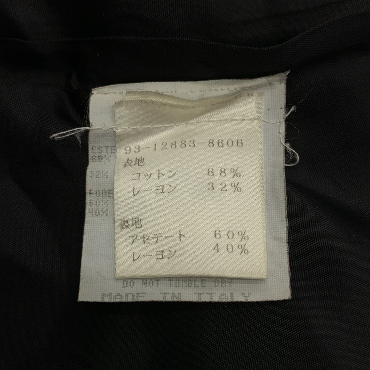 ETRO / エトロ コットン レーヨン ノースリーブ ドレス ワンピース