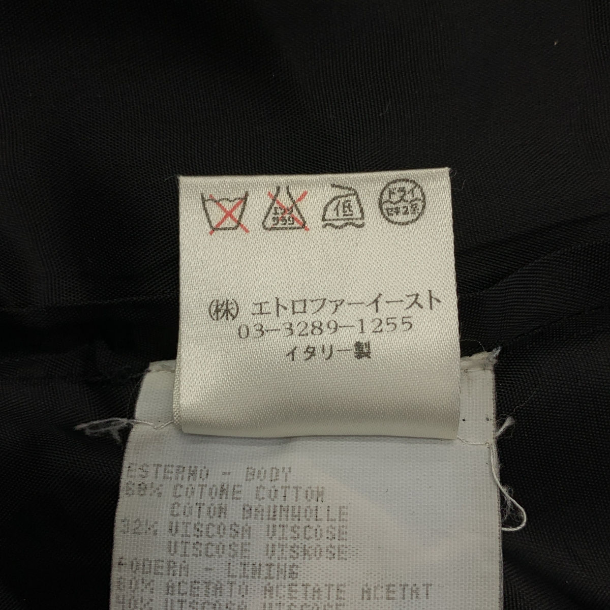 ETRO / エトロ コットン レーヨン ノースリーブ ドレス ワンピース