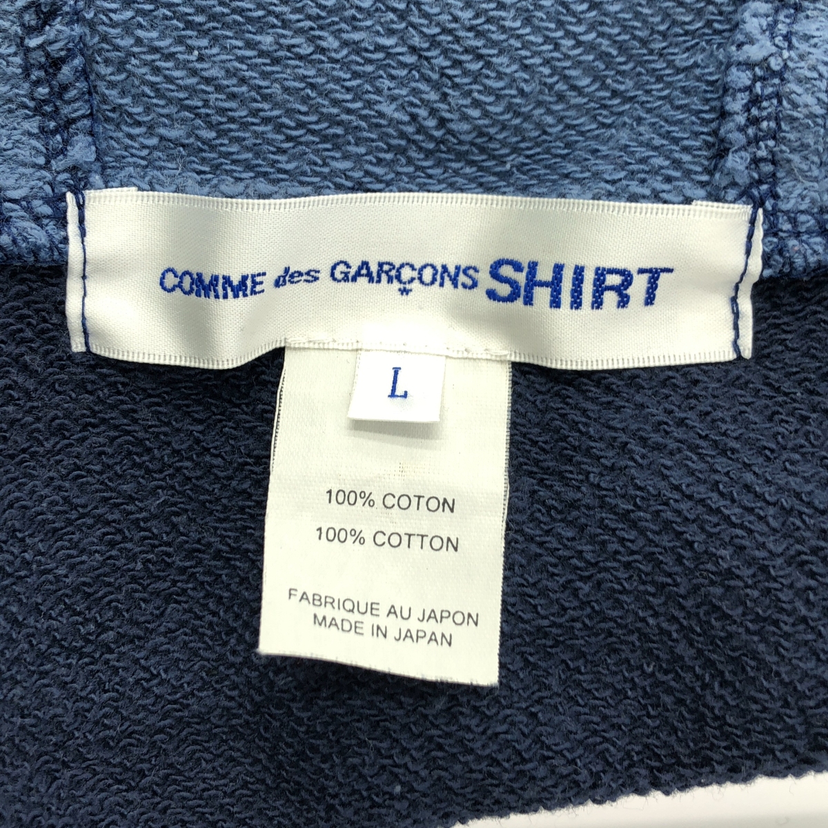 COMME des GARCONS SHIRT / コムデギャルソンシャツ バイカラー スウェット プルオーバー フーディ