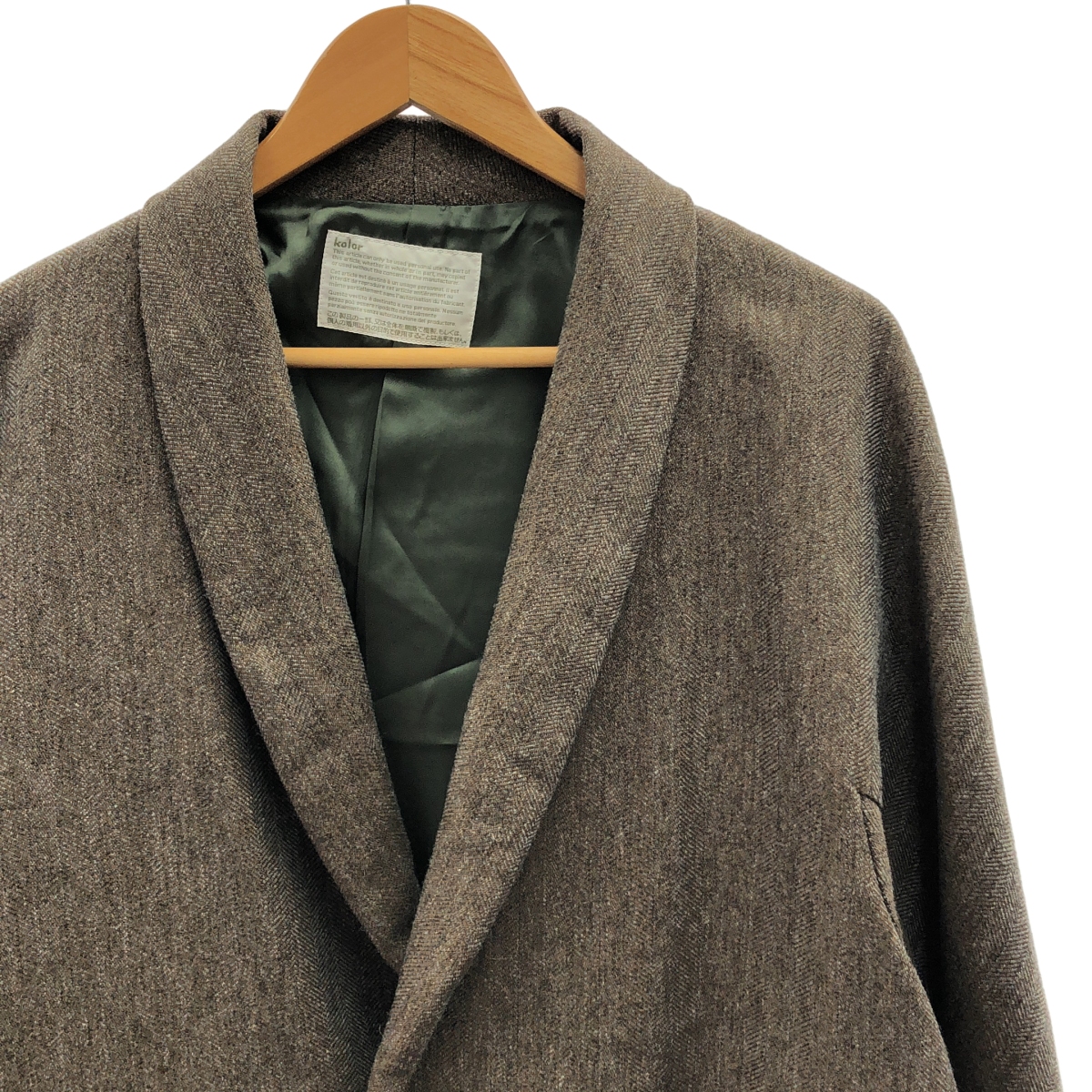 kolor / カラー ラギット ヘリンボーン ニット ドッキング ジャケット