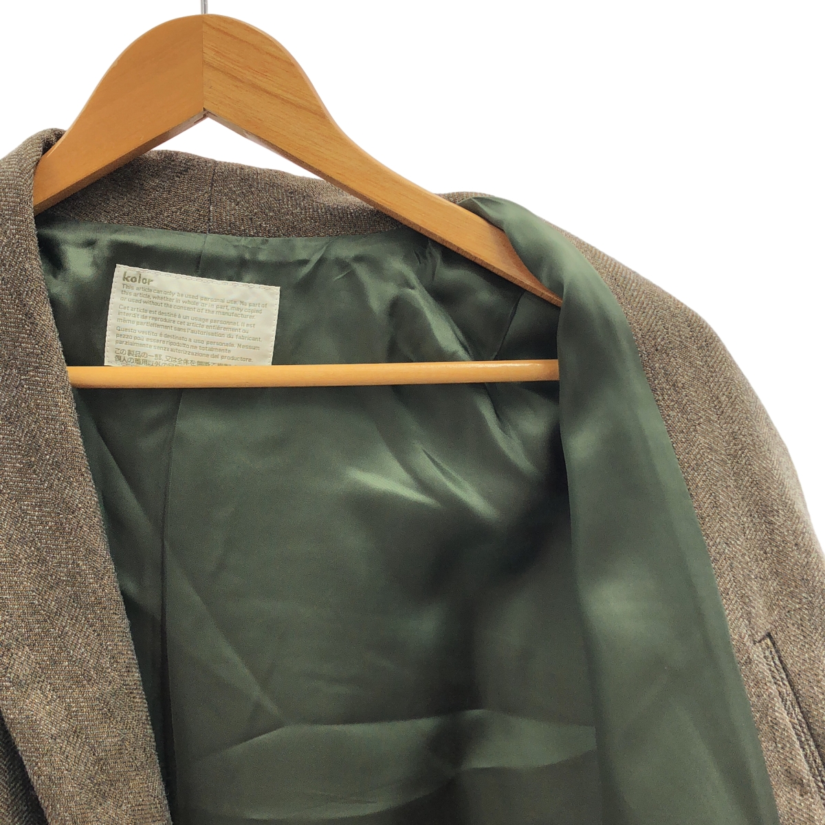 kolor / カラー ラギット ヘリンボーン ニット ドッキング ジャケット