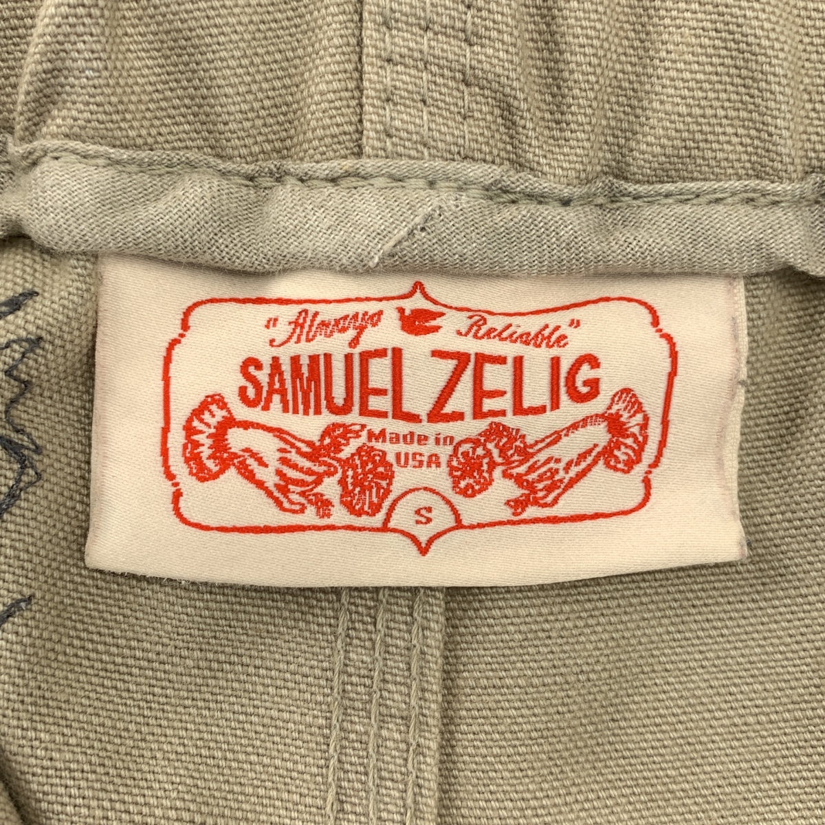 その他 Underdrawing Pant アートワーク 刺しゅう プリント コットン イージーパンツ