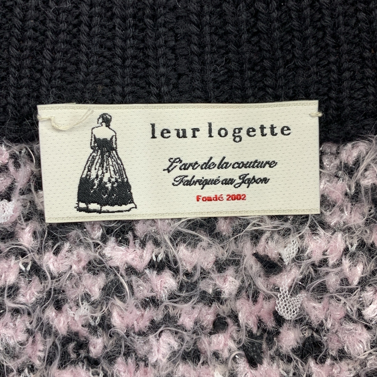 leur logette / ルールロジェット オーバーシルエット ニット カーディガン