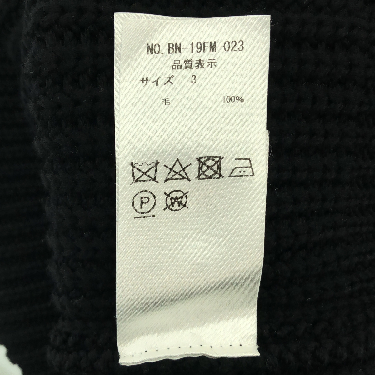 BATONER / バトナー SIGNATURE-ZIPPER-CARD ジッパー カーディガン