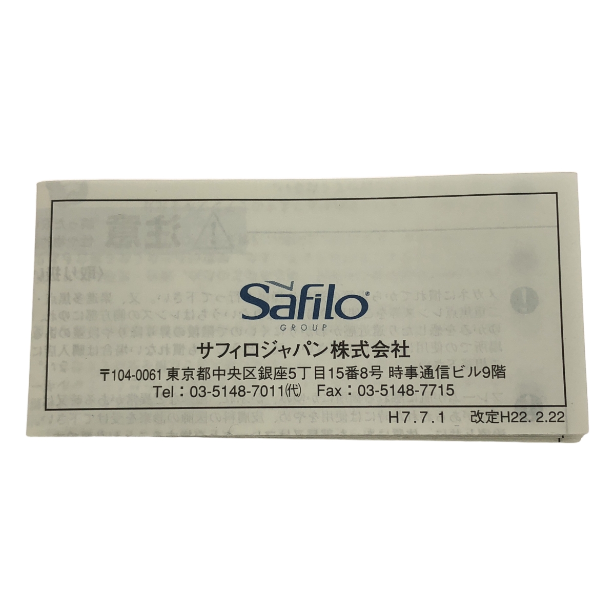 KATE SPADE / ケイトスペード MAKENSIE メイケンシー OT4 眼鏡 メガネ