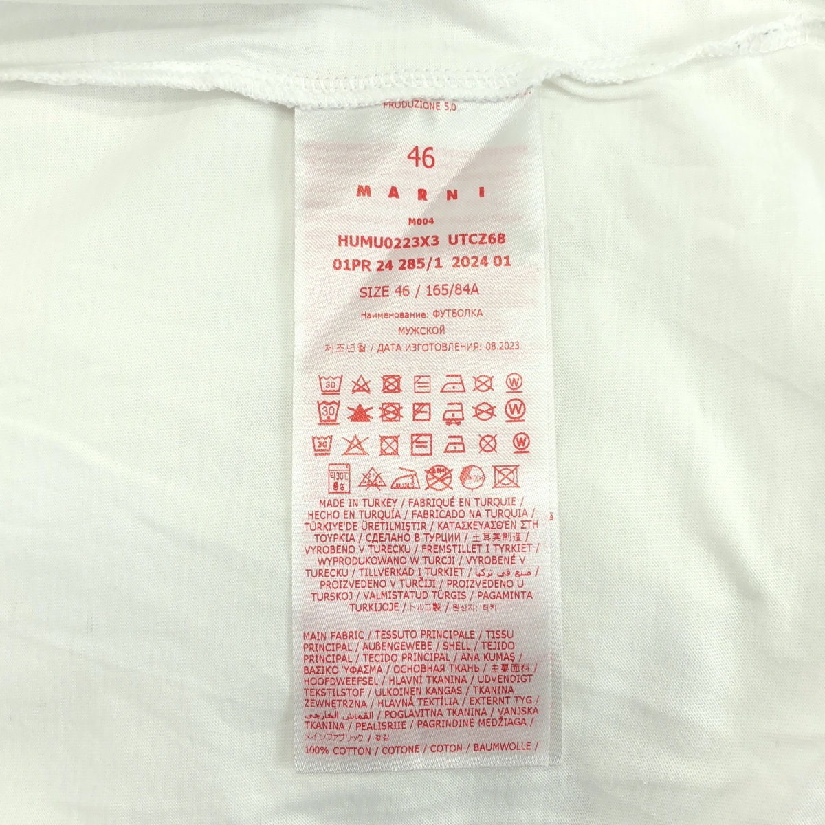 MARNI / マルニ オーガニックコットン 3P パックTシャツ 3枚セット