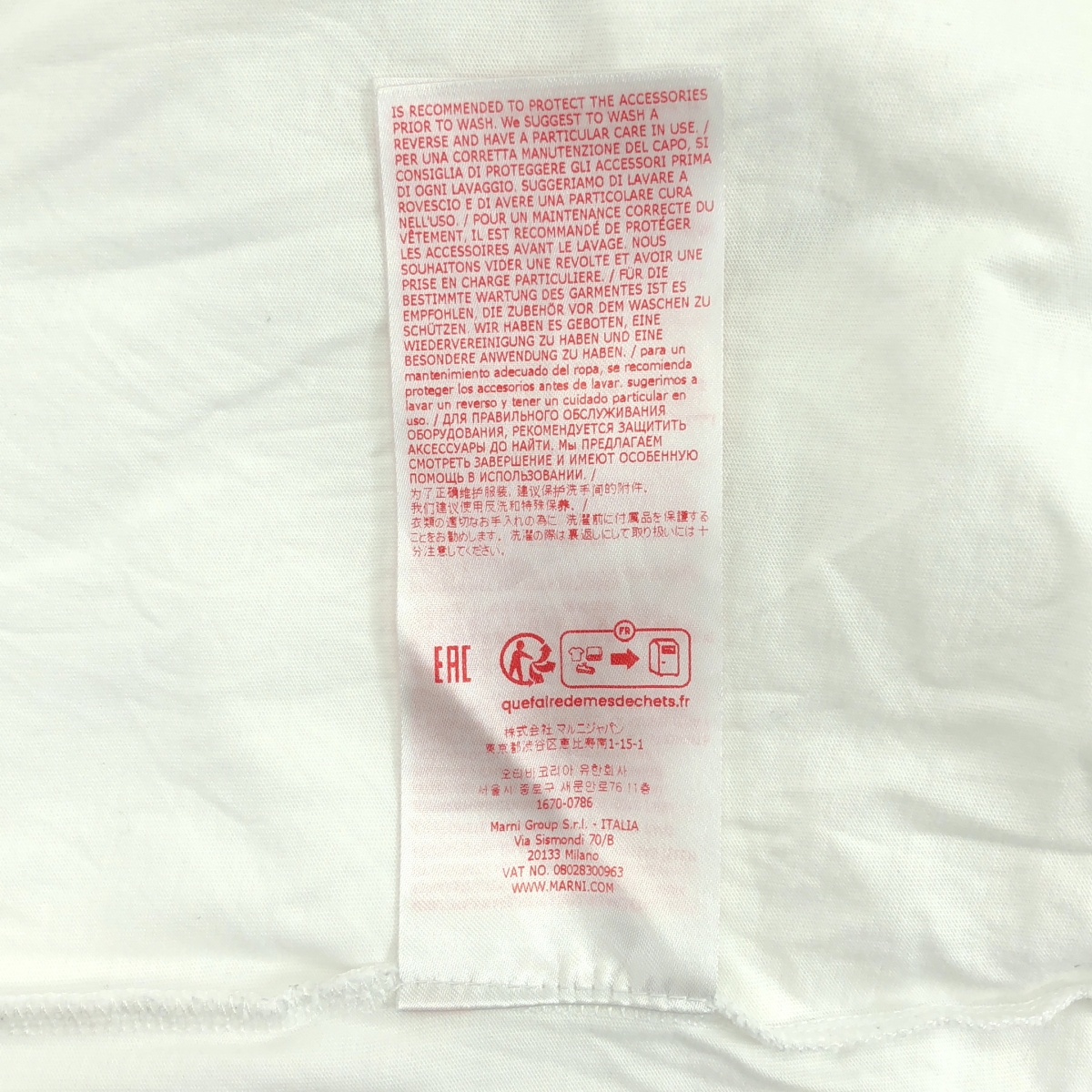 MARNI / マルニ オーガニックコットン 3P パックTシャツ 3枚セット