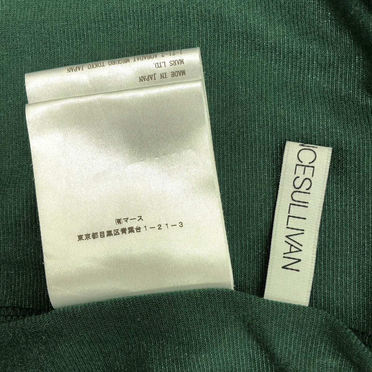 JOHN LAWRENCE SULLIVAN / ジョンローレンスサリバン VELOR HI-NECK LONG SLEEVE ベロア ハイネック 長袖 カットソー