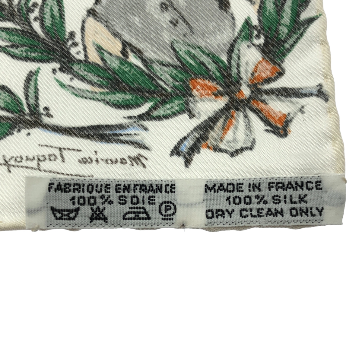 HERMES / エルメス カレ45 CHANTILLY 競馬場 シルク スカーフ