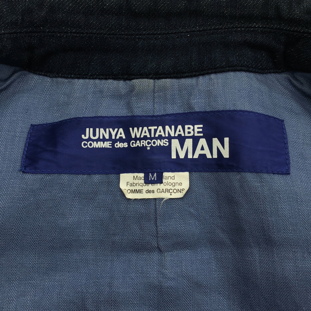 JUNYA WATANABE COMME des GARCONS MAN / ジュンヤワタナベコムデギャルソンマン Hervier Productions レザー エルボーパッチ ジャケット