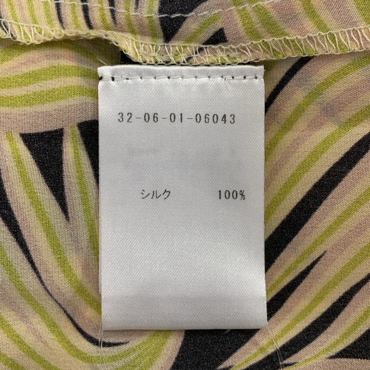 その他 silk 100% / シルク 総柄 ギャザー ボリューム ワンピース