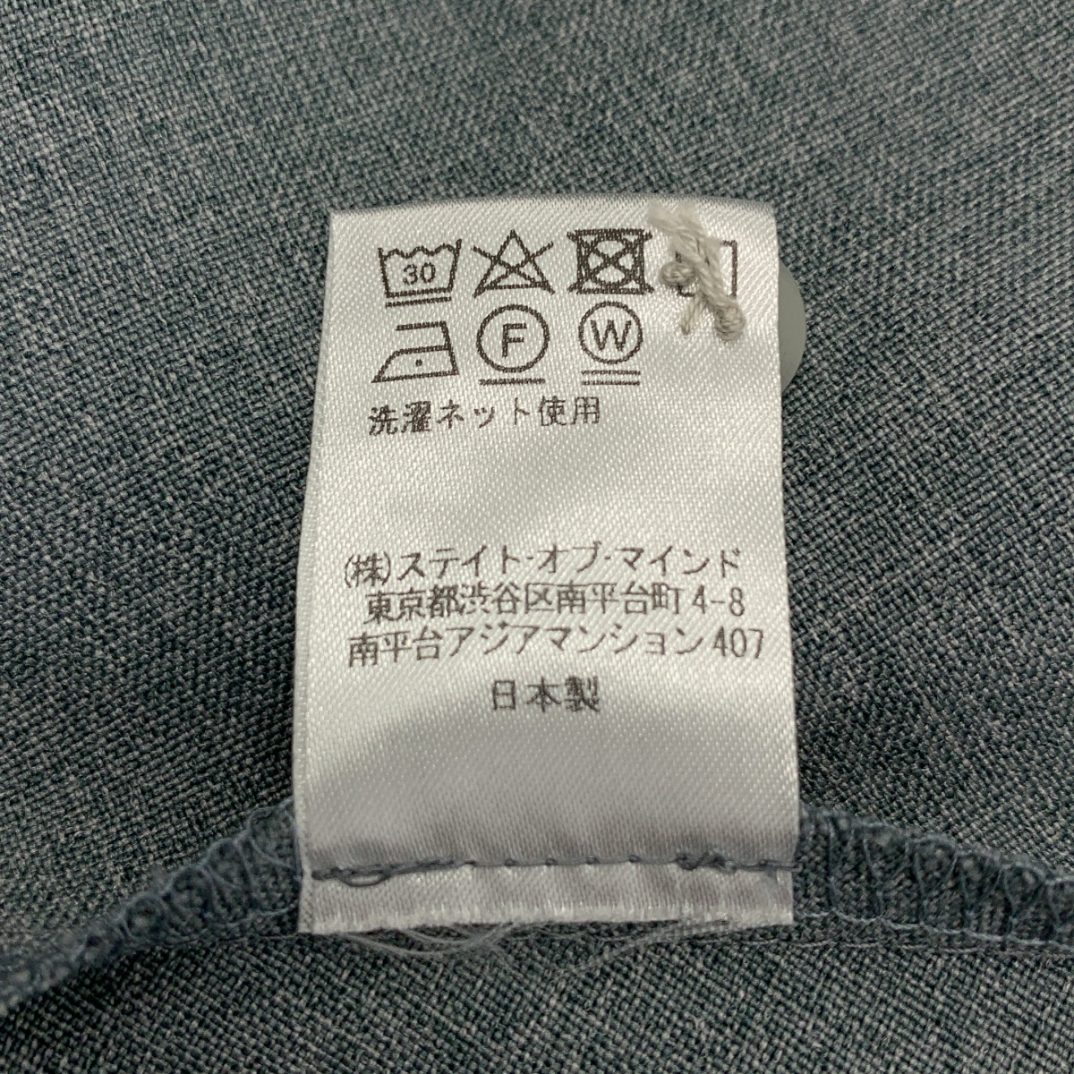 profloom / プロフルーム profloom / プロフルーム ワンピース