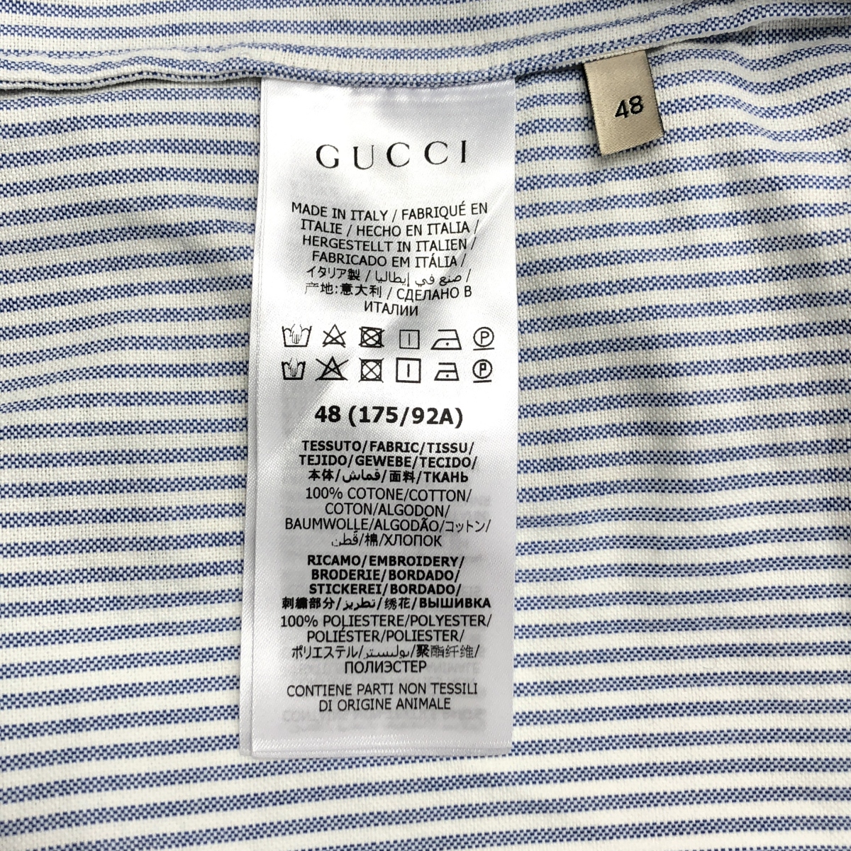 GUCCI / グッチ LES POMMES ストライプ オープンカラーシャツ