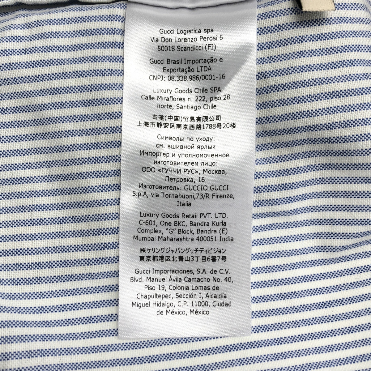 GUCCI / グッチ LES POMMES ストライプ オープンカラーシャツ